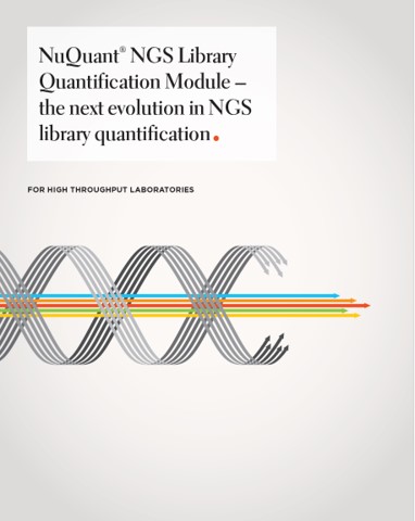NuQuant ：NGS ライブラリ定量の次なる進化
