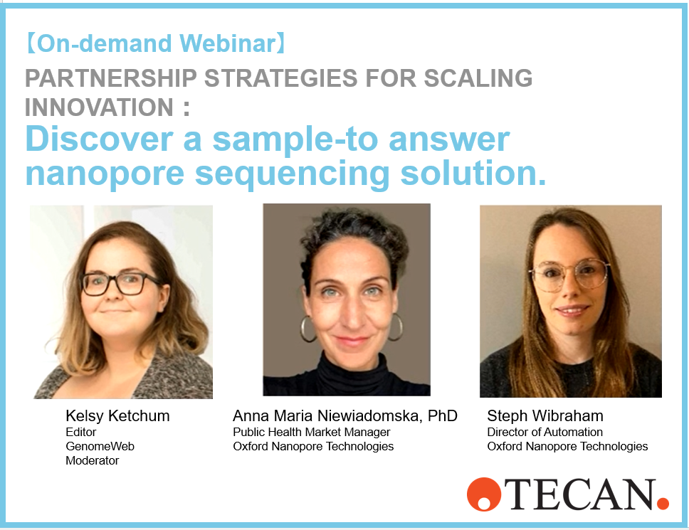 【On-Demand Webinar】Discover a sample-to answer nanopore sequencing solution.