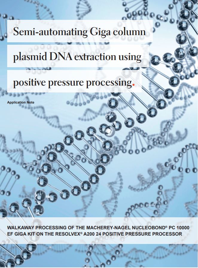 アプリケーションノート：プラスミドDNA抽出ー高品質のプラスミド DNA を大量に精製する工程を自動化