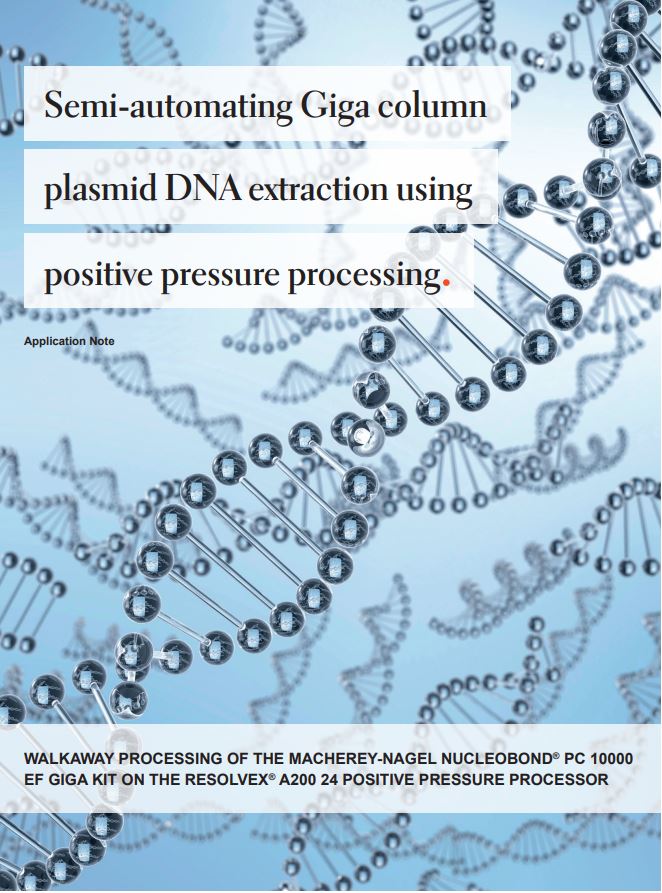 アプリケーションノート：プラスミドDNA抽出ー高品質のプラスミド DNA を大量に精製する工程を自動化（本文英語）